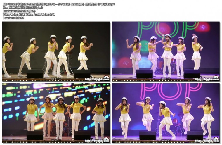 [직캠] 130713 크레용팝CrayonPop [롯데월드] by drighk03.jpg