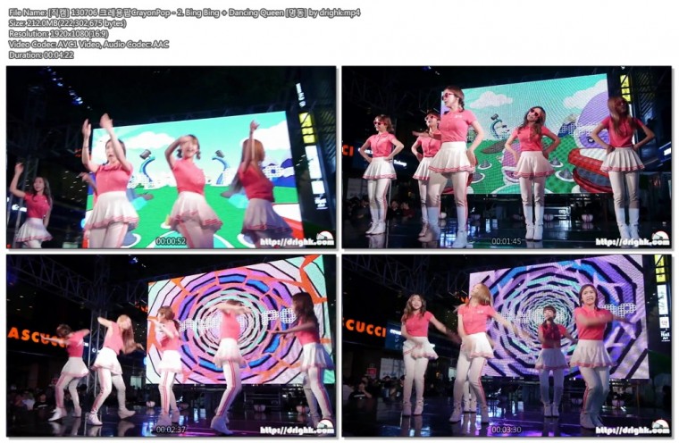 [직캠] 130706 크레용팝CrayonPop [명동] by drighk02.jpg