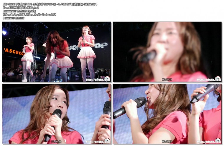 [직캠] 130706 크레용팝CrayonPop [명동] by drighk03.jpg