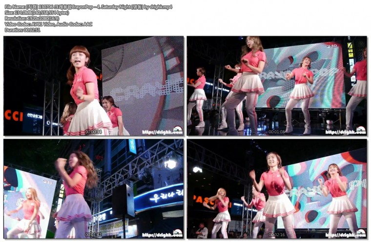 [직캠] 130706 크레용팝CrayonPop [명동] by drighk04.jpg