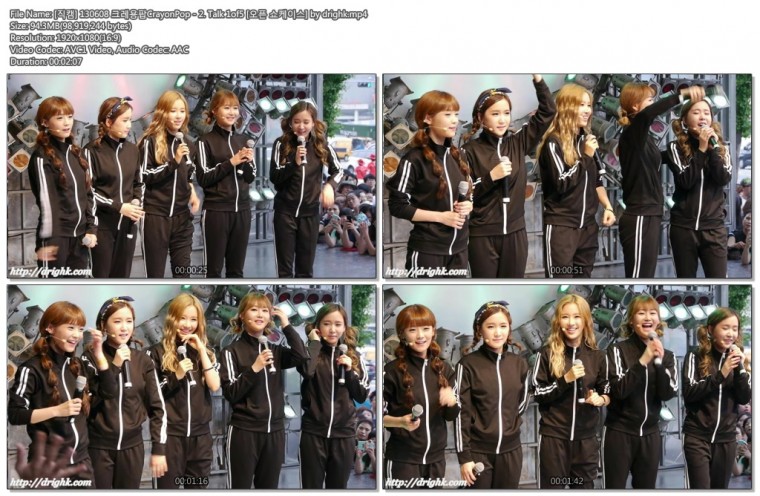 [직캠] 130608 크레용팝CrayonPop [오픈 쇼케이스] by drighk02.jpg
