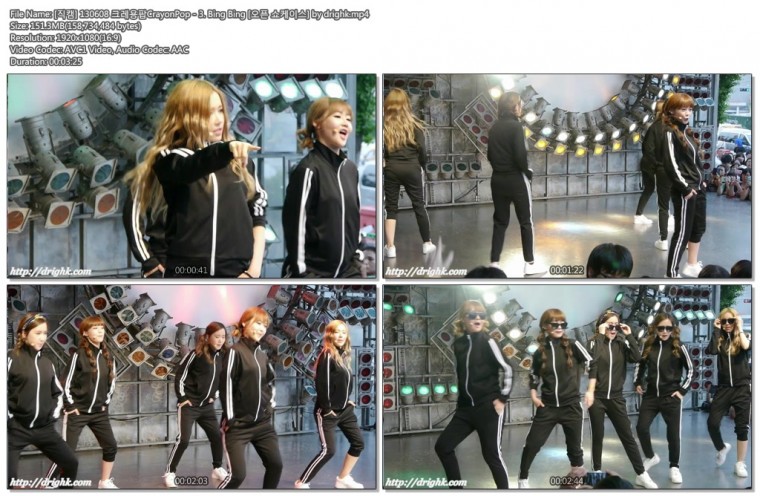 [직캠] 130608 크레용팝CrayonPop [오픈 쇼케이스] by drighk03.jpg