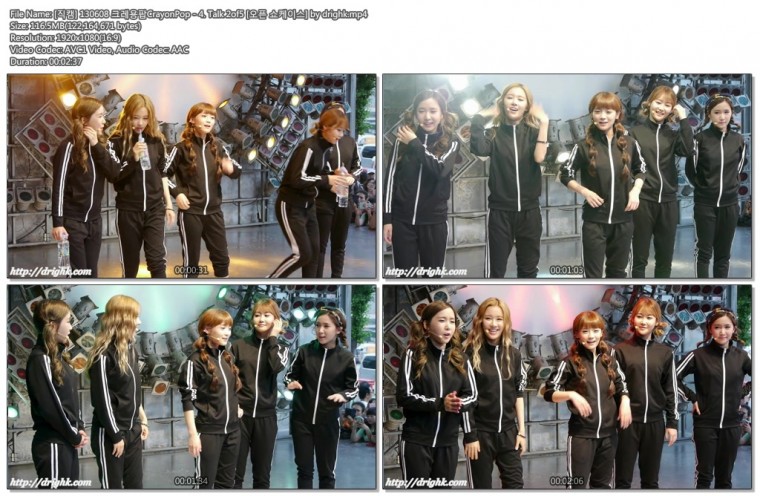 [직캠] 130608 크레용팝CrayonPop [오픈 쇼케이스] by drighk04.jpg