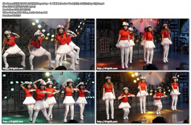 [직캠] 130608 크레용팝CrayonPop [오픈 쇼케이스] by drighk07.jpg