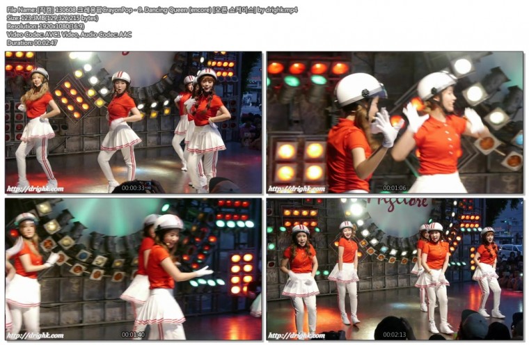 [직캠] 130608 크레용팝CrayonPop [오픈 쇼케이스] by drighk09.jpg