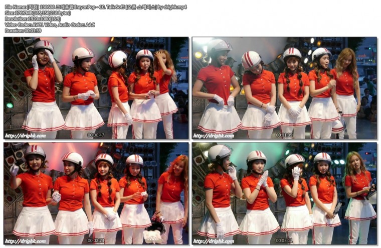 [직캠] 130608 크레용팝CrayonPop [오픈 쇼케이스] by drighk10.jpg