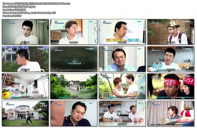 무작정패밀리.시즌3.E03.130813.HDTV.HDMI-GilProd.ts.jpg