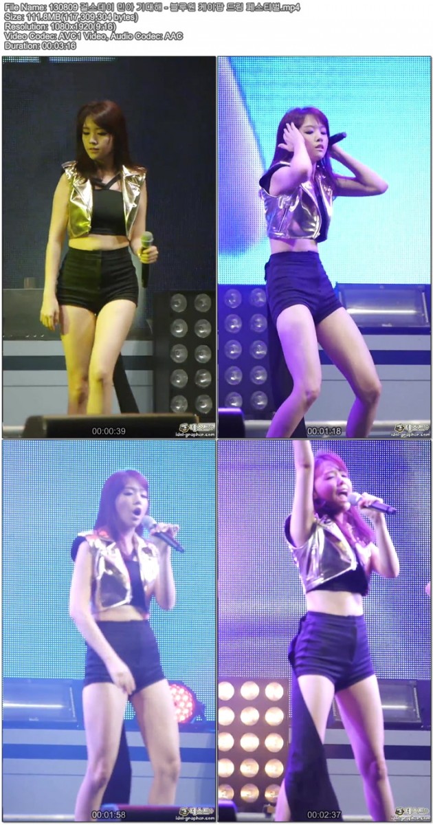 130809 걸스데이 민아 - 블루원 케이팝 드림 페스티벌 by cameratest01.jpg