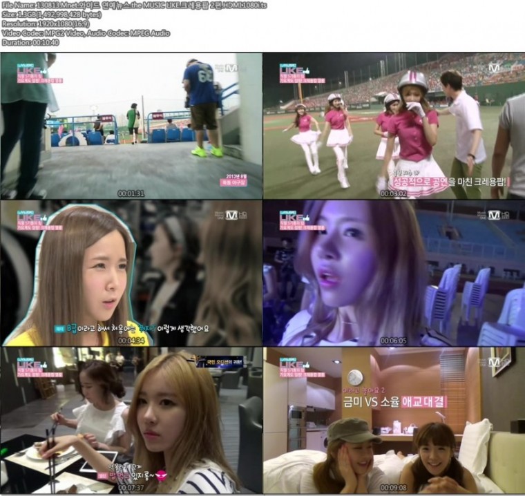 130813.Mnet.Wide.Entertainment.News.-.the MUSIC.LIKE.Crayon.Pop.Part.2i.ts.jpeg