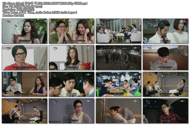 [Mnet] 방송의 적.E12.130814.HDTV.H264.720p-WITH.mp4.jpg