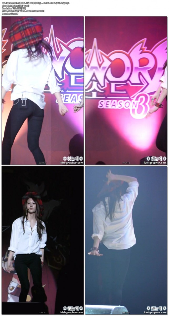 130814 엘소드 서울 쇼케이스 f(x) - Electric Shock (크리스탈).mp4.jpg