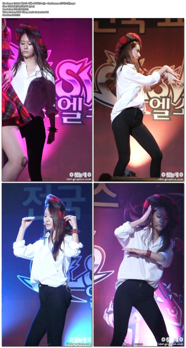 130814 엘소드 서울 쇼케이스 f(x) - Hot Summer (크리스탈).mp4.jpg