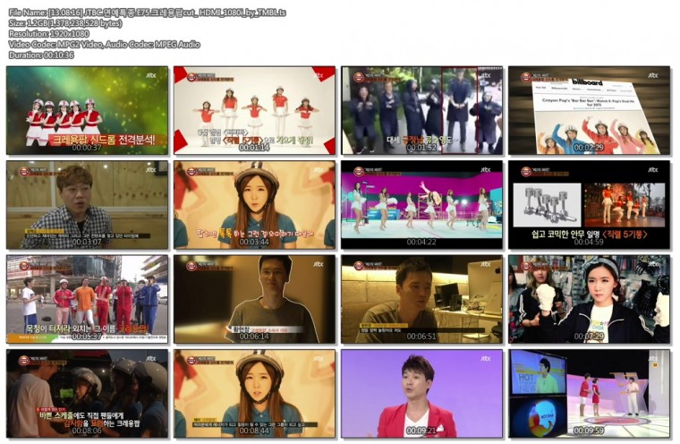 130816.JTBC.Entertainment.Scoop.E75.Crayon Pop.Cut.jpg