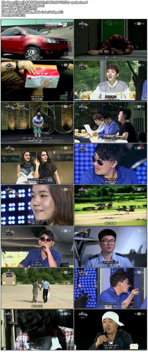 [Mnet] 슈퍼스타K5.E02.130816.HDTV.720p-yosimoto.avi.jpg