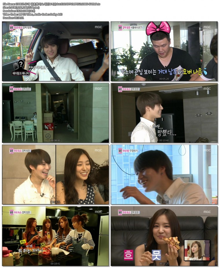 We.Got.Married.E183.130817.TaeMin.&.SonNa.Eun.Cut.1080i-KARMA.ts.jpg