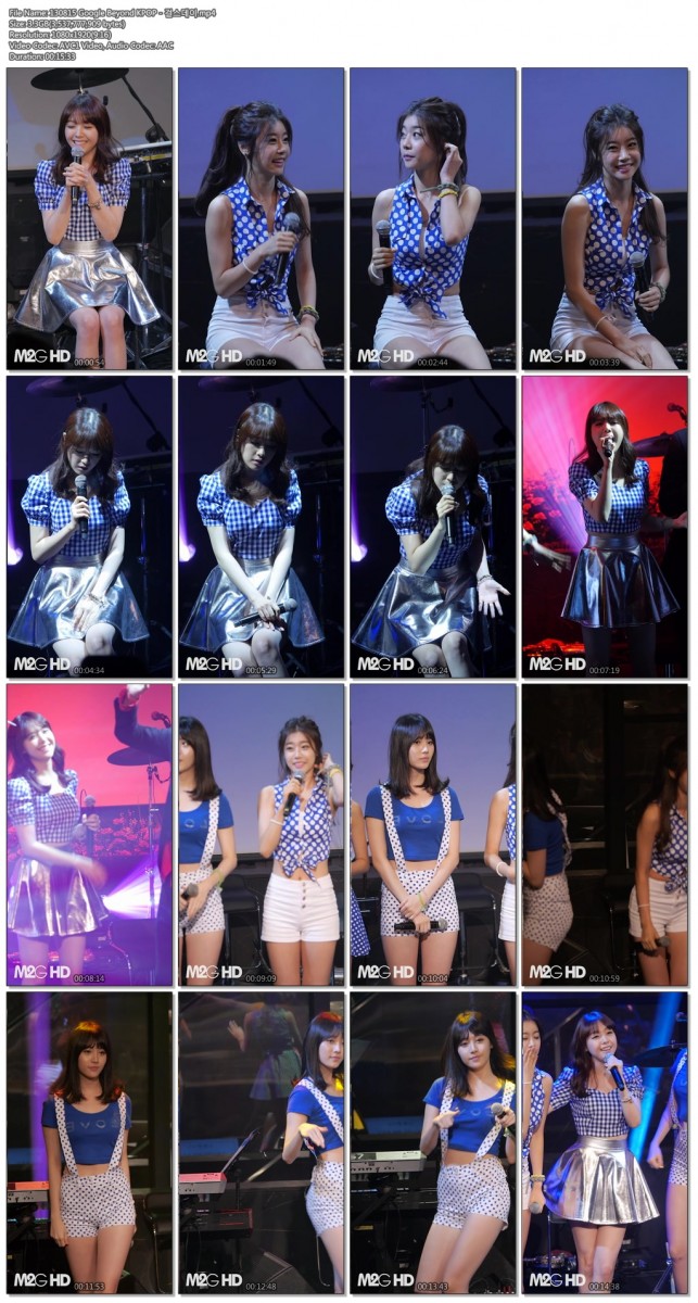 130815 Google Beyond KPOP - 걸스데이.jpg