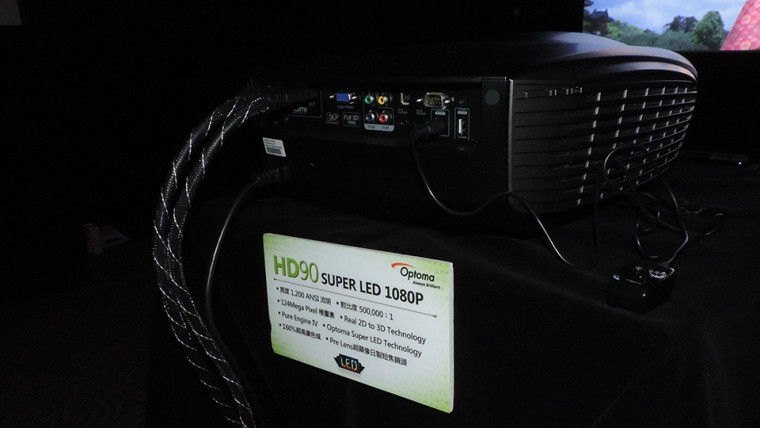 DSCN1144.JPG