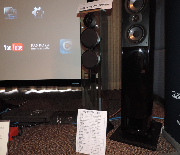 DSCN1226.JPG