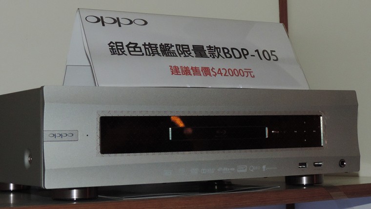 DSCN1230.JPG