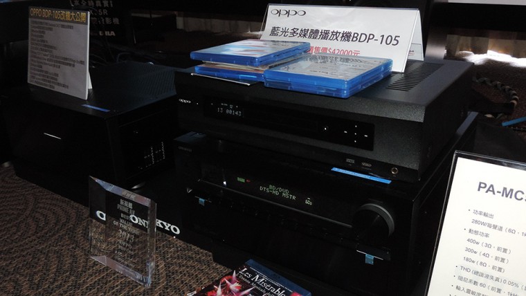DSCN1219.JPG