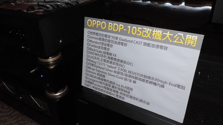 DSCN1295.JPG