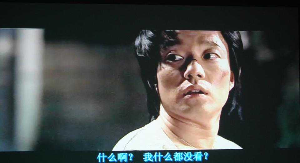 先由D-Sub播放影片2