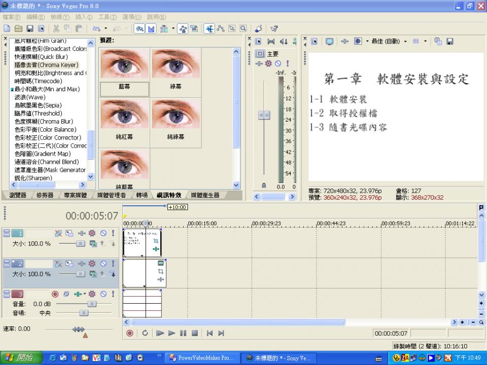 4.PNG