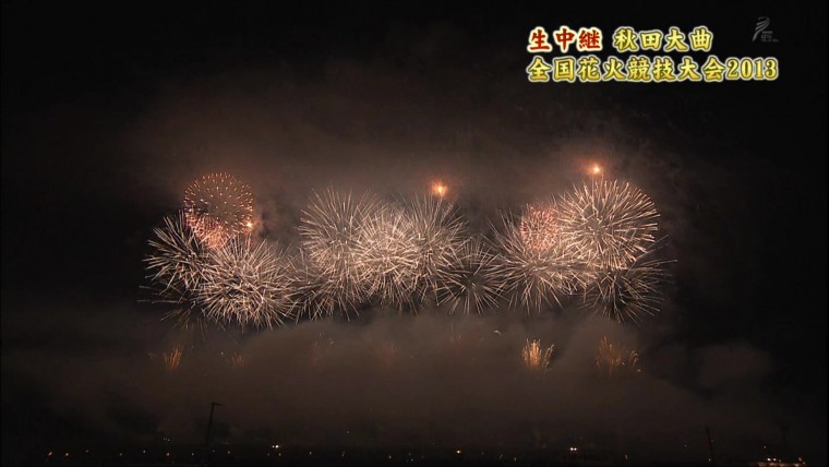 岩合光昭の世界ネコ歩き「アンダルシア」.ts_20130823_231230.359.jpg
