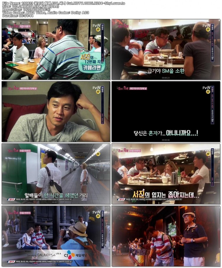 BSW9I7uCAAAnVRt.jpg large.jpeg