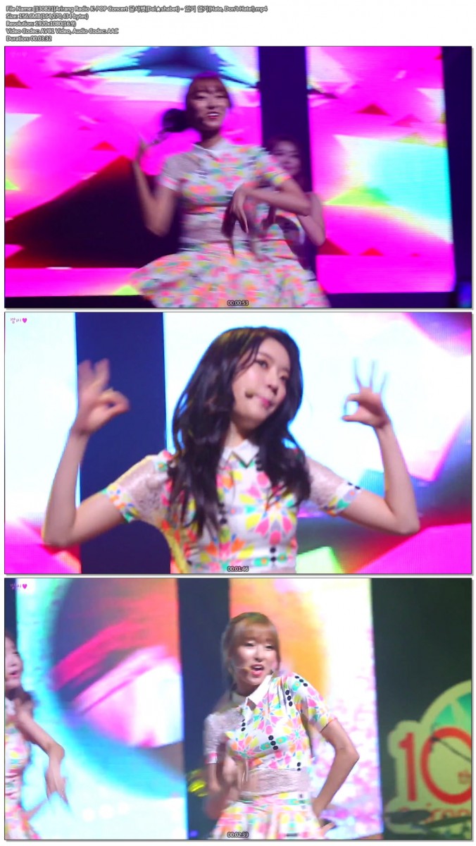 [130821]Arirang Radio K-POP Concert 달샤벳(Dalshabet) by kibon2000c.jpg