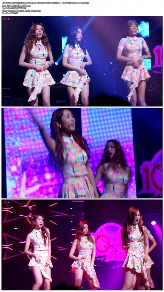 [130821]Arirang Radio K-POP Concert 달샤벳(Dalshabet) by kibon2000a.jpg