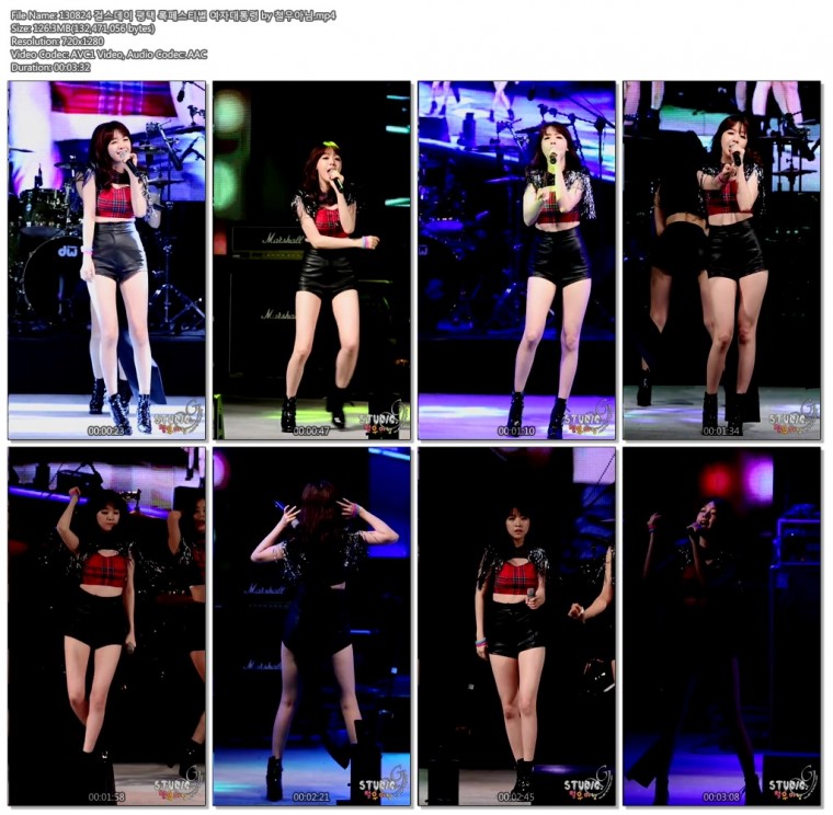 130824 걸스데이 평택 록페스티벌 by 철우아님01.jpg