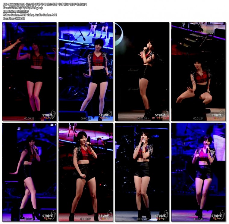 130824 걸스데이 평택 록페스티벌 by 철우아님02.jpg