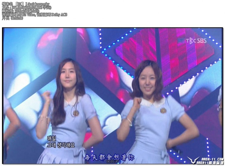 [AREA11]【01】 I don______'t know.jpg