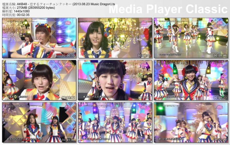 AKB48 - 恋するフォーチュンクッキー (2013.08.23 Music Dragon).ts_thumbs_[2013.08..jpg