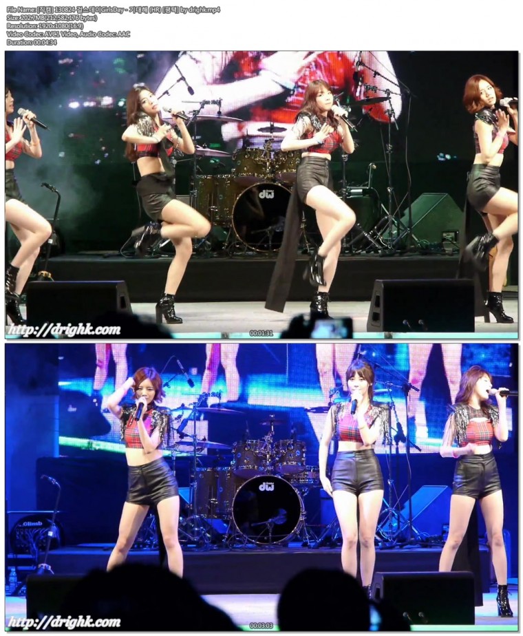 [직캠] 130824 걸스데이GirlsDay [평택] by drighk04.jpg