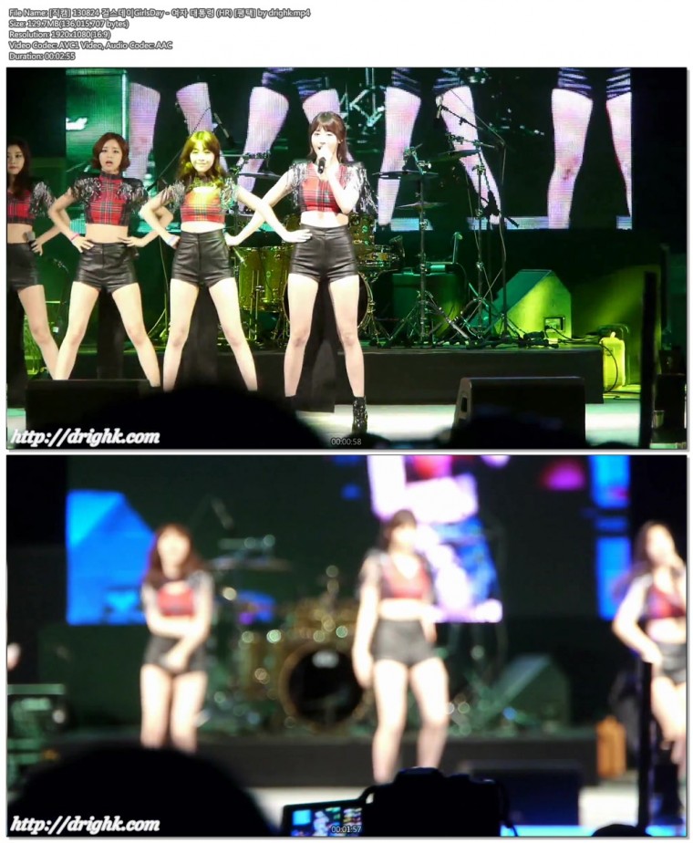 [직캠] 130824 걸스데이GirlsDay [평택] by drighk06.jpg