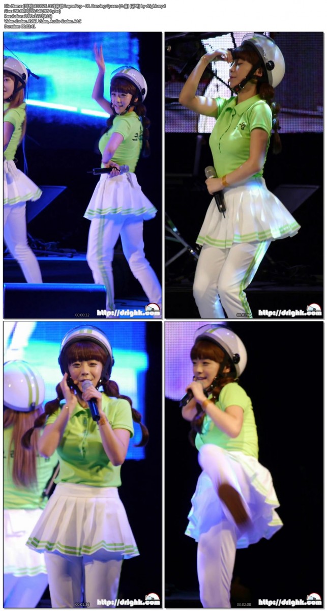 [직캠] 130824 크레용팝CrayonPop [평택] by drighk08.jpg
