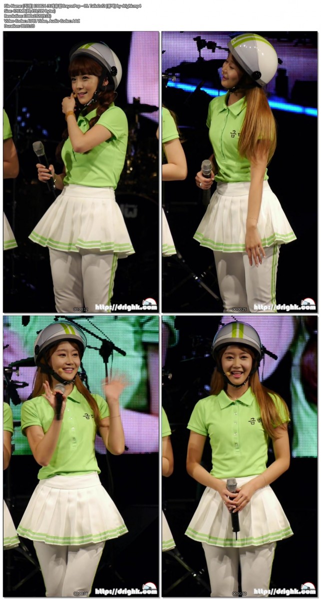 [직캠] 130824 크레용팝CrayonPop [평택] by drighk09.jpg