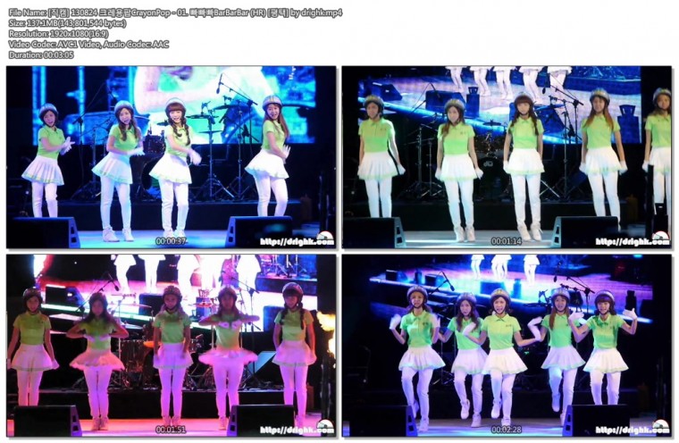 [직캠] 130824 크레용팝CrayonPop [평택] by drighk01.jpg