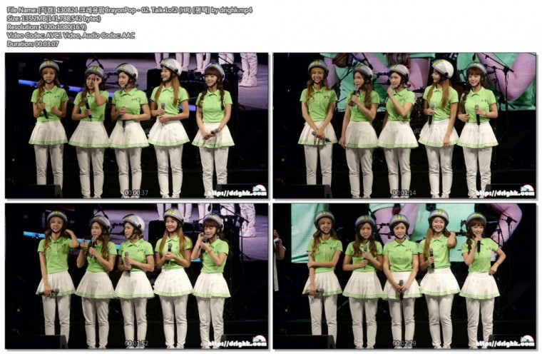 [직캠] 130824 크레용팝CrayonPop [평택] by drighk02.jpg