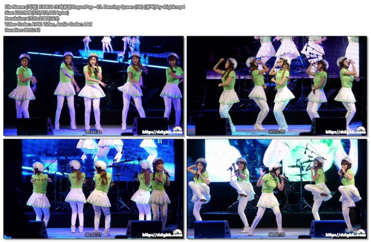 [직캠] 130824 크레용팝CrayonPop [평택] by drighk03.jpg