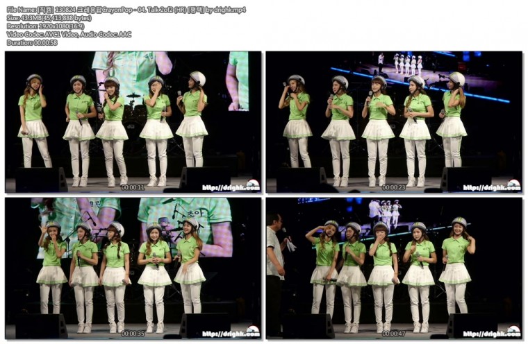 [직캠] 130824 크레용팝CrayonPop [평택] by drighk04.jpg