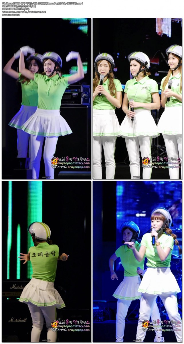 130824 평택 락 페스티벌 크레용팝(Crayon Pop) 초아 by 엘리자베스.mp4.jpg