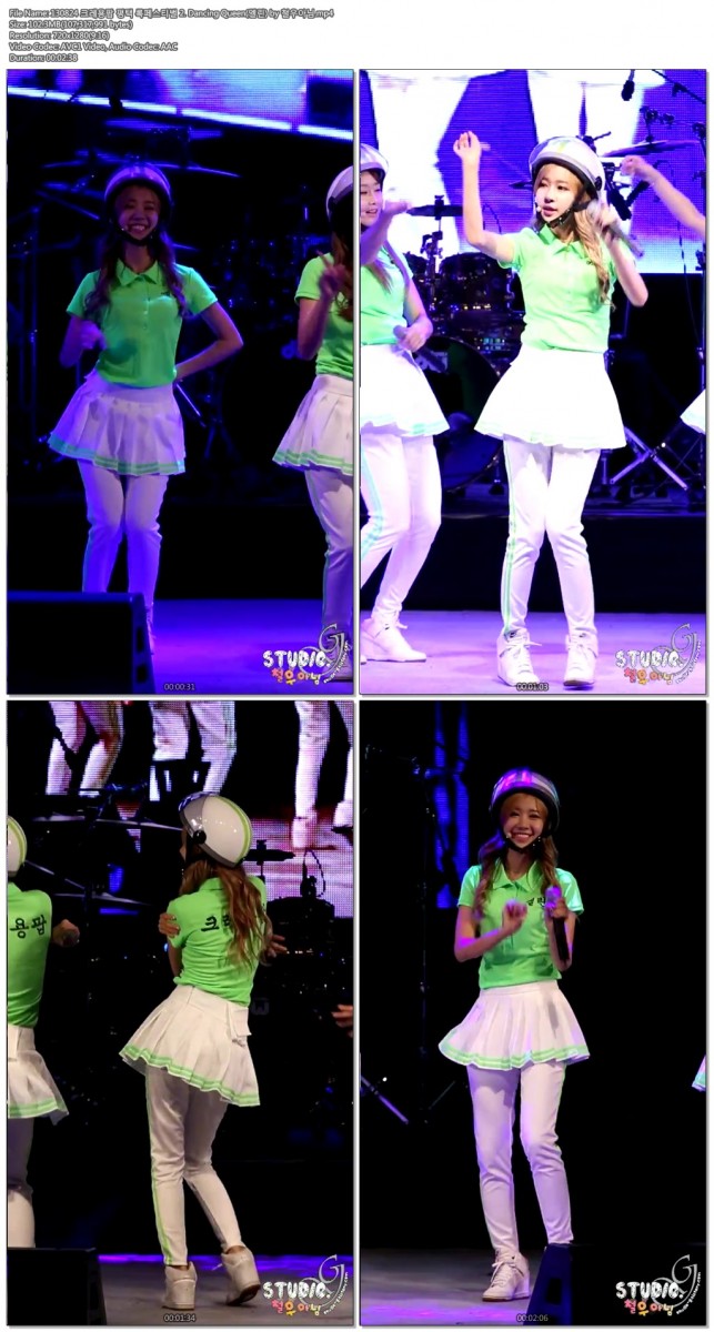 130824 크레용팝 평택 록 페스티벌 by 철우아님02.jpg