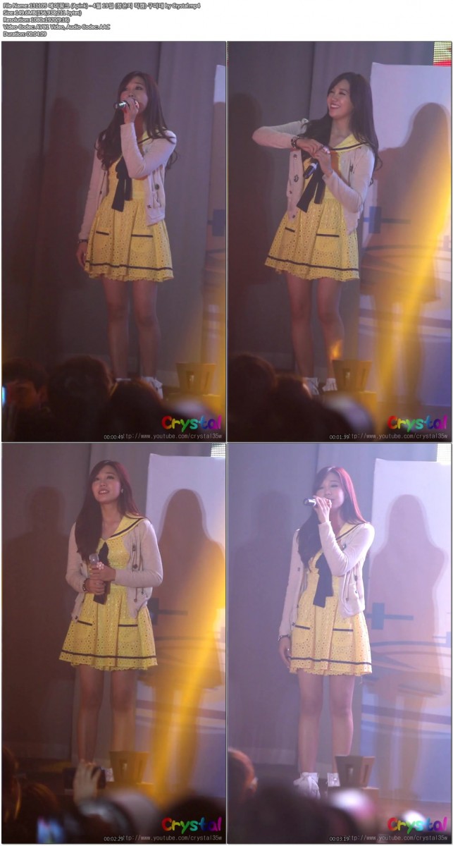 131105 에이핑크 (Apink) - 구미대 by Crystal03.jpg