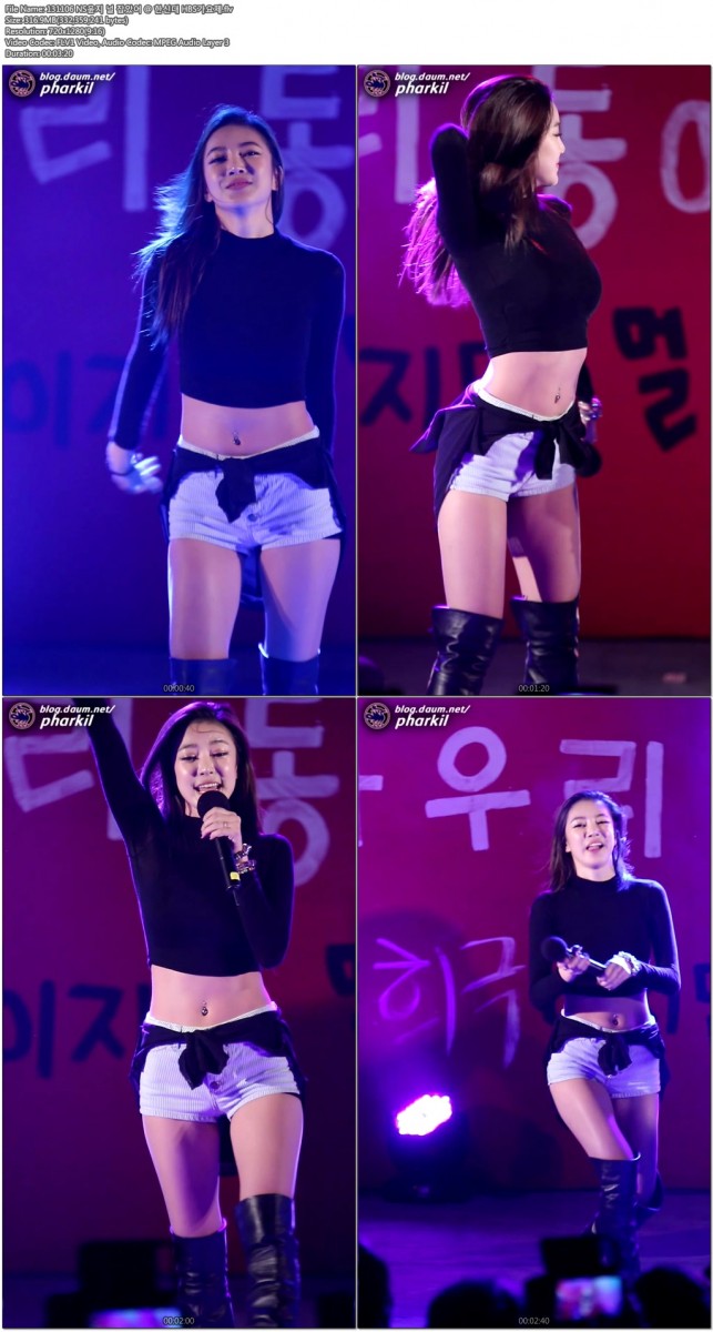 131106 NS윤지 @ 한신대 HBS가요제 by pharkilc.jpg