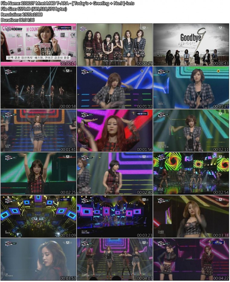 131107 Mnet MCD T-ARA - [ Today\'s   Greeting   No.9 ]-io.jpg