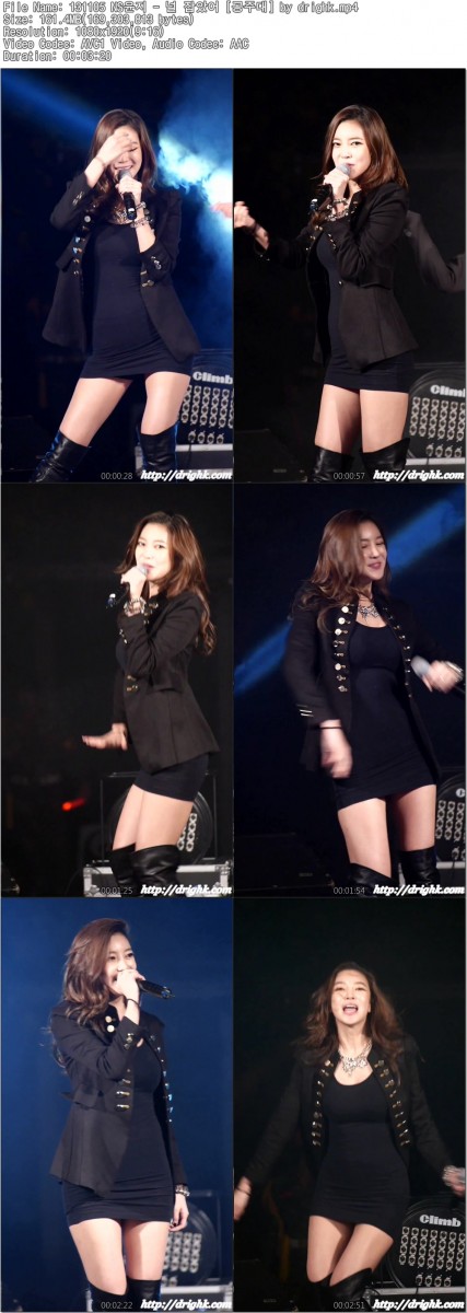 131105 NS윤지 [공주대] by drighk03.jpg