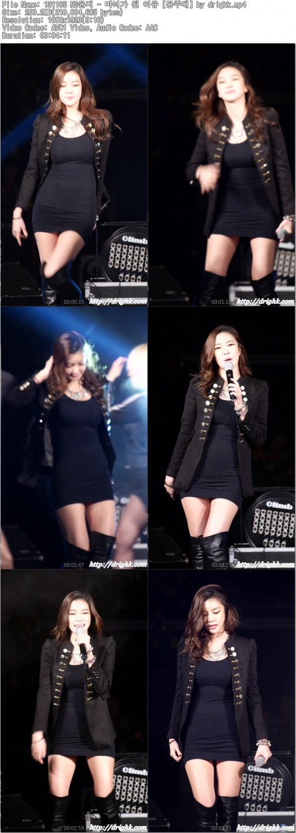 131105 NS윤지 [공주대] by drighk04.jpg